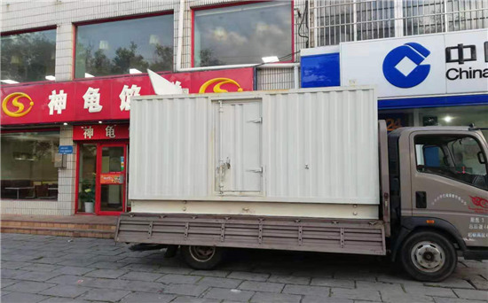乌拉特前发电车出租