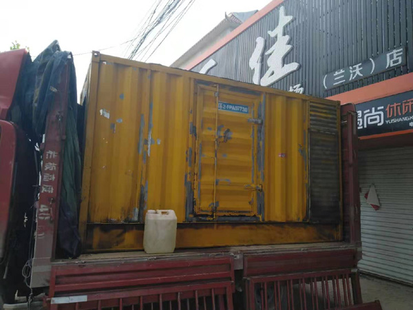 乌拉特前发电机组的结构分析及功能原理