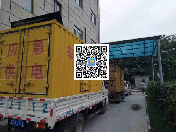 乌拉特前出租发电机-柴油发电机组启动困难的原因有哪些?