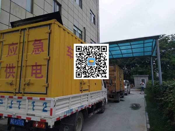 乌拉特前租赁发电机50kw设备需要多大电缆线
